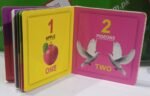 Children's Jumbo 3 In One (Board Book With free delivery) With Small abc - Image 2