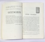 Stories Of Prophets From The Quran (Qamar Ahmad Ali Khan) - Image 3