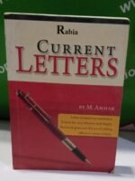 Current Letters (M.Ammar)