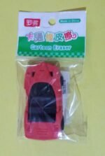 Erasers