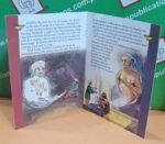 Children's Classic Fairy Tales (Aladdin And The Magic Lamp) - Image 2