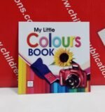 My Little Colours Book