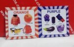 My Little Colours Book - Image 2