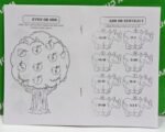 Children's Activity Book ( AF ) - Image 2
