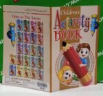 Children's Activity Book ( AF ) - Image 3