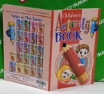 Children's Activity Book ( LC ) - Image 3