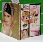 Modern Makeup & Beauty Book - Image 3