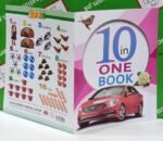 10 In One Book - Image 3