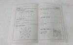 Times Tables Games For Clever Kids - Image 3