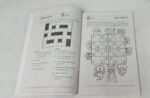 Brain Game For Clever Kids - Image 2