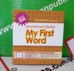 My First Word - Image 5