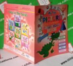 My first picture and coloring dictionary - Image 3