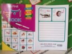 My First Alif Bey Pey Book ( Read Write Whipe ) - Image 3