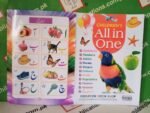 Children's All In One - Image 3