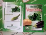 Nudrat's Vegetables - Image 3