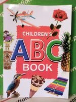 Children's ABC Book