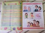 Children's Jumbo Book Of 4000 Words - Image 2