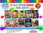 Colouring Book For Boys ( 10 Books set )