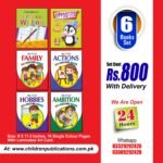 My First Coloring book (6 Book set Rs.800 with Delivery)