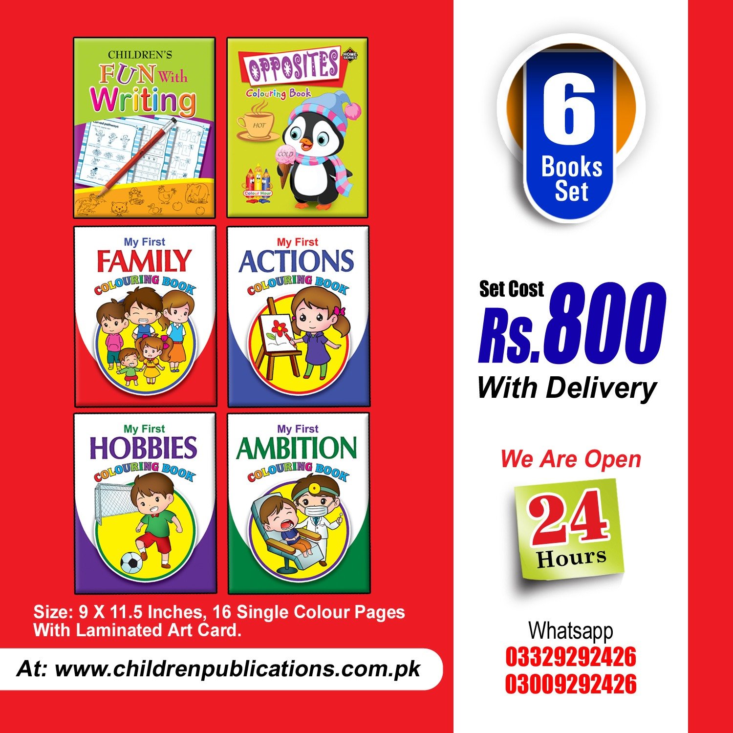 WhatsApp-Image-2023-04-18-at-11.17.27-AM My First Coloring book (6 Book set Rs.800 with Delivery) - Image 1