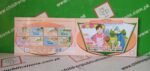 Excuse Me ( Young Reader's Good Habit ) - Image 3