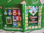 Qasas Ul Ambia For Young Readers - Image 7
