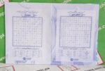 Talash lafz Word Search ( Purple ) - Image 2