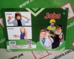 Jobs ( Qaiday ) - Image 3