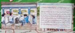 Lunch Box (Allah Dekh Rha Hai) - Image 2