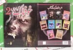 Khofnak Kahaniyan 2 - Image 3