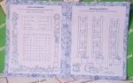 Children's First Math Book Times Tables - Image 2