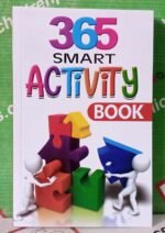 365 Smart Children's activity Book