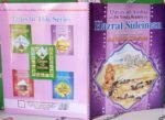 Qasas Ul Ambia Hazrat Suleiman Alaihis Salam - Image 4