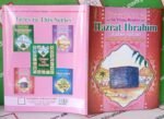 Qasas Ul Ambia Hazrat Ibrahim Alaihis Salam - Image 4