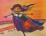 Amanat ( Bacho Ky Liye Ikhlaqi Kahanio Ka Silsila ) - Image 3