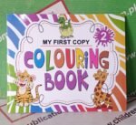 My First Copy Colouring Book 2