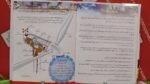 Mera Pehla Encyclopedia Hawae Tawanae (Hardcover) - Image 3