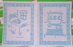 My Dots Colouring Book ( Red ) - Image 2