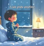 Ask Allah in Prayer(I Love Allah) - Image 2
