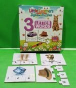 Little Learners Jigsaw Puzzle 3 Letter Words - Image 2