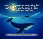 25 Amazing Stories From Quran(Big Size Board Book) - Image 3