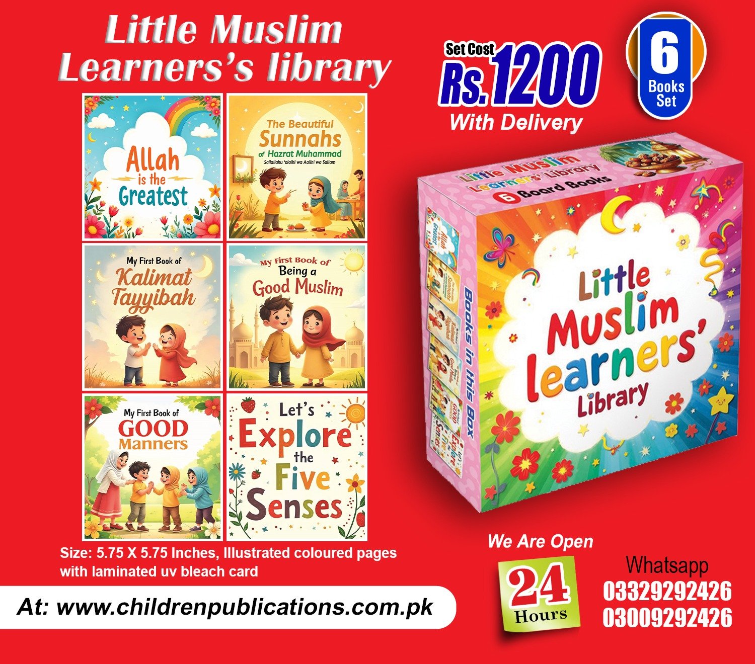 WhatsApp-Image-2026-03-26-at-11.07.24-AM Little Muslim Learners Library - Image 1