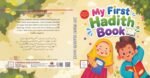 My First Hadith Book Board Book - Image 4