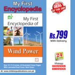 My first Encyclopedia Wind Power (Hardcover) In English