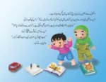 Ao Wazu to Karlein ( Mere Achy Ikhlaq ) - Image 2