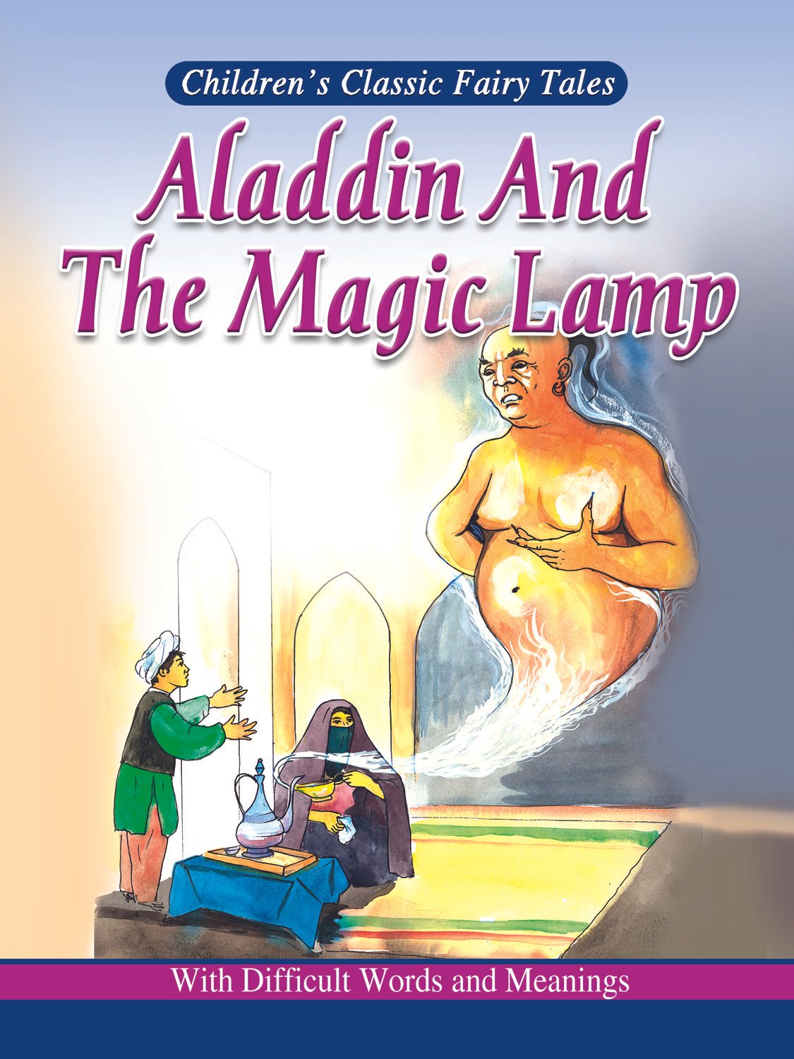 aladdin Children's Classic Fairy Tales (Aladdin And The Magic Lamp) - Image 1