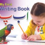 My First Writing Book Alif Bay Pay
