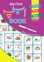 My First Alif Bey Pey Book ( Read Write Whipe )