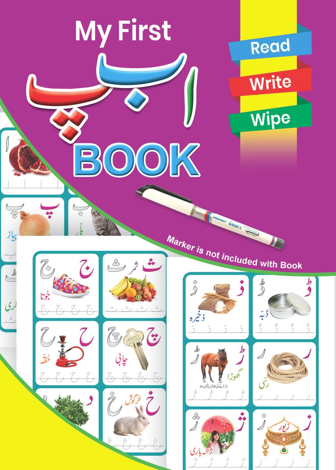 alef-bay-pay-3 My First Alif Bey Pey Book ( Read Write Whipe ) - Image 1