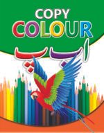 Copy Colour Alif Bey Pey